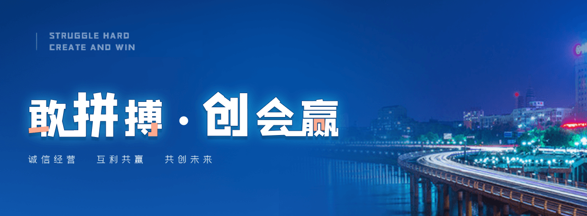 澧县村口石牌坊